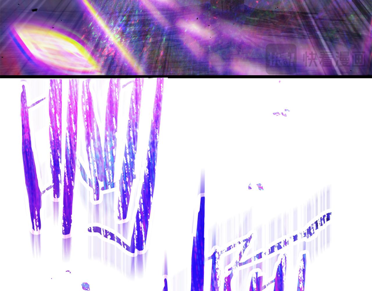 🍵拔剑九亿次 第274话 必要的牺牲 第12页