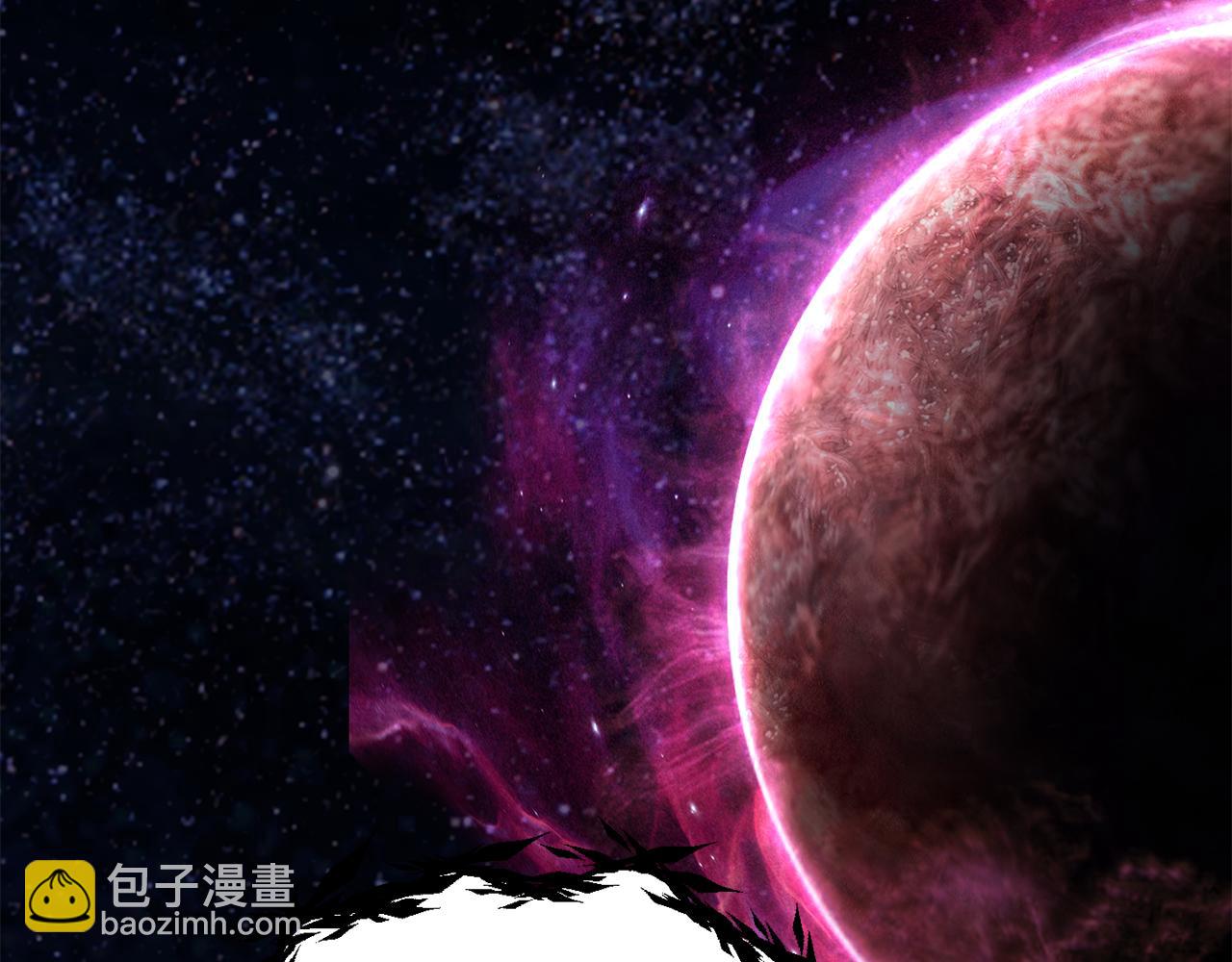 🍵拔剑九亿次 第281话 还是我厉害吧 第13页