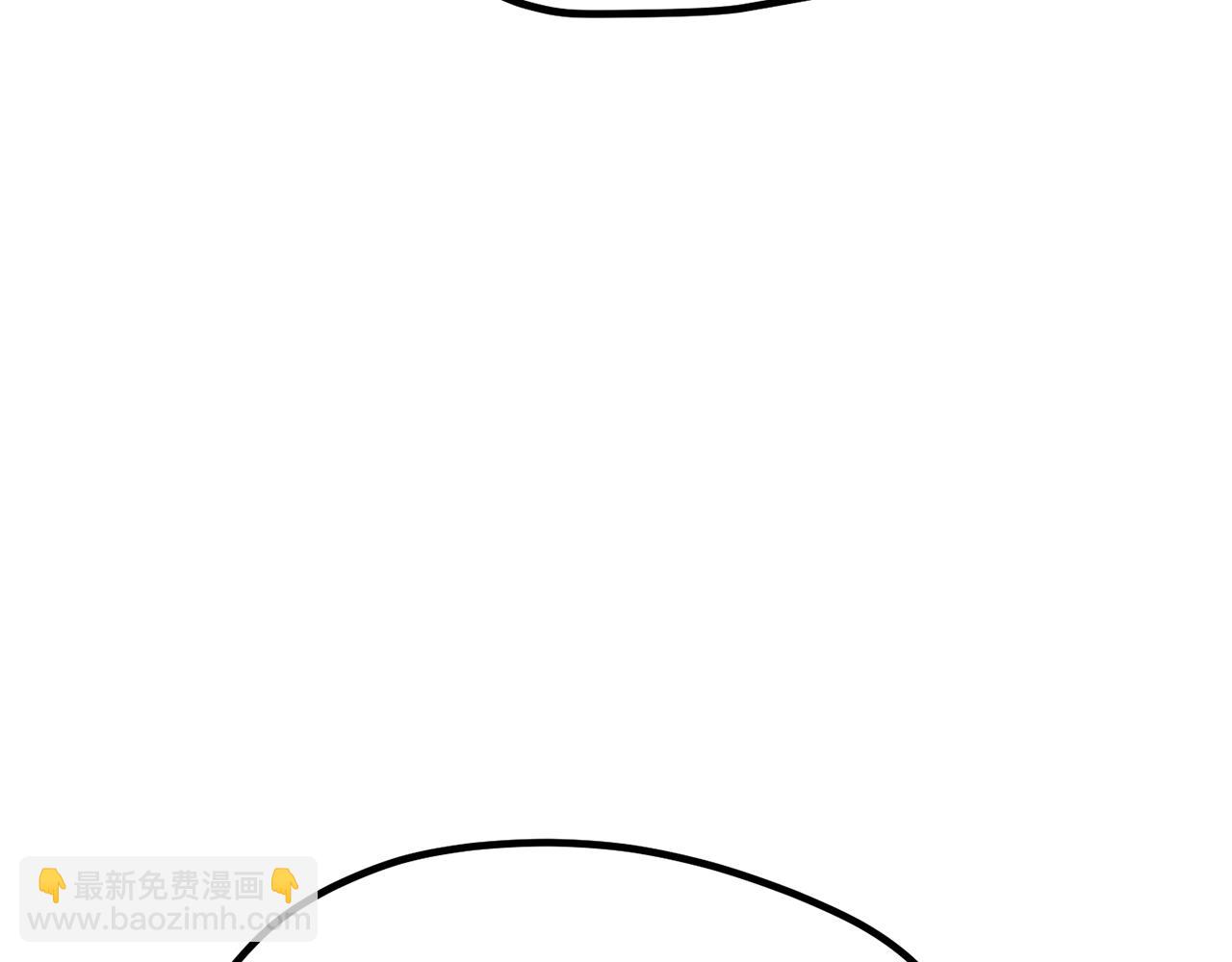 🍵拔剑九亿次 第285话 谈判破裂 第22页