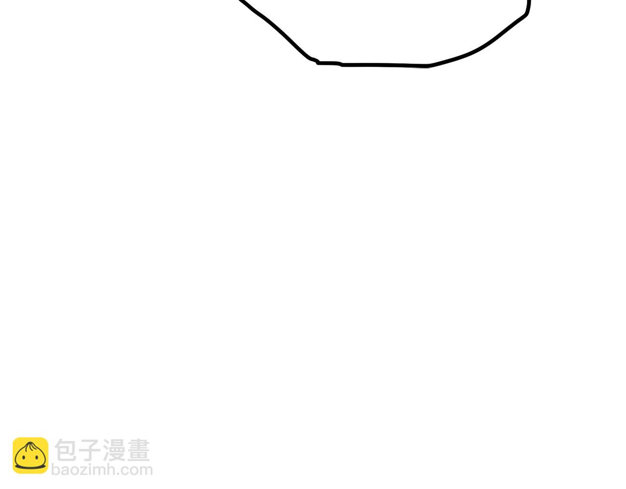 🍵拔剑九亿次 第285话 谈判破裂 第3页