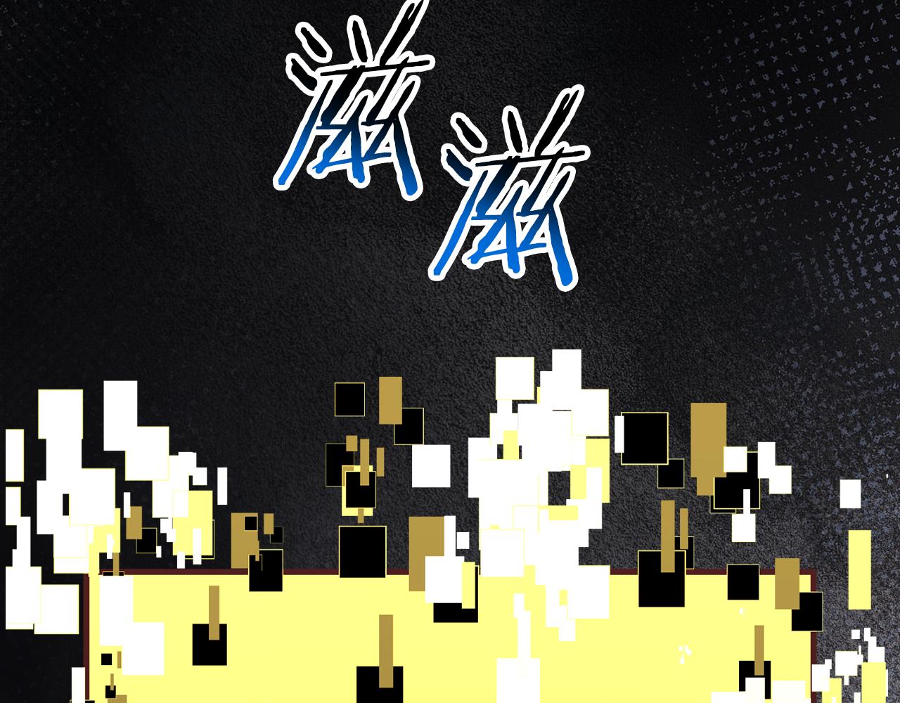 🍵拔剑九亿次 第285话 谈判破裂 第9页