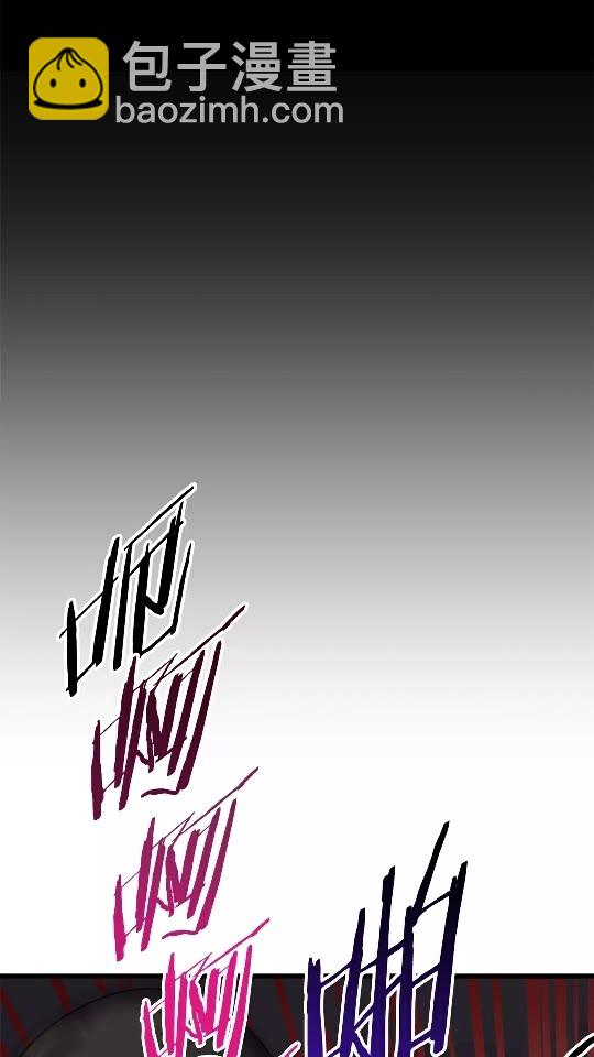 🍵拔剑九亿次 第49话 四大英雄 第17页