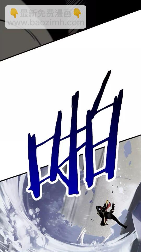 🍵拔剑九亿次 第51话 囚禁 第24页