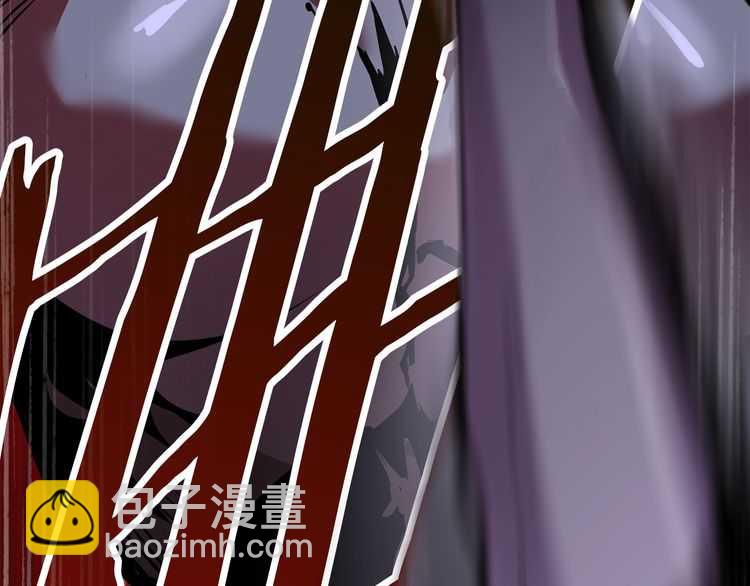 🍵拔剑九亿次 第57话 直面杀戮 第14页