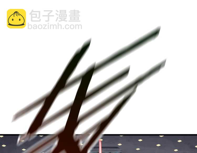 🍵拔剑九亿次 第57话 直面杀戮 第15页