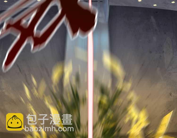 🍵拔剑九亿次 第57话 直面杀戮 第16页