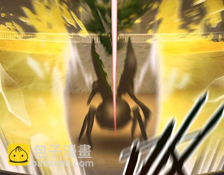 🍵拔剑九亿次 第57话 直面杀戮 第17页