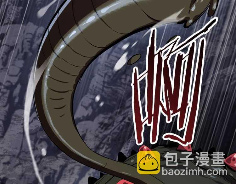 🍵拔剑九亿次 第59话 空手刺击 第31页