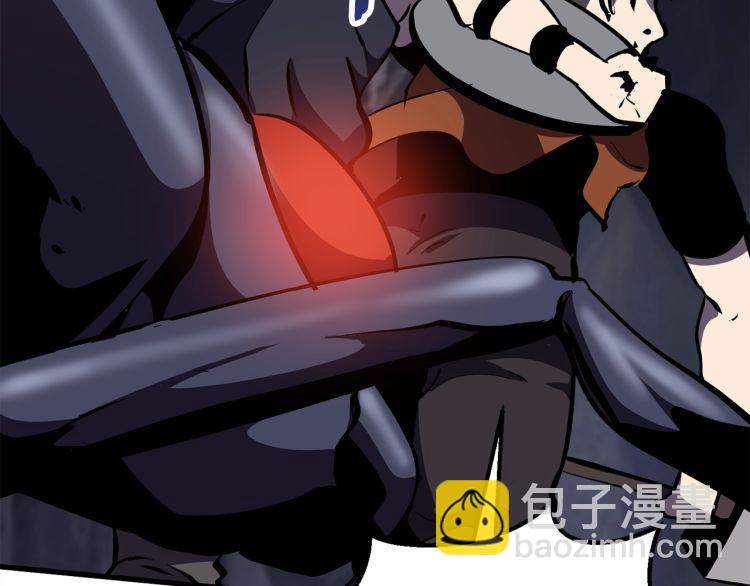 🍵拔剑九亿次 第61话 和平世界 第28页