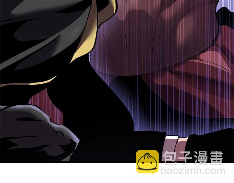 🍵拔剑九亿次 第63话 捕食者 第14页