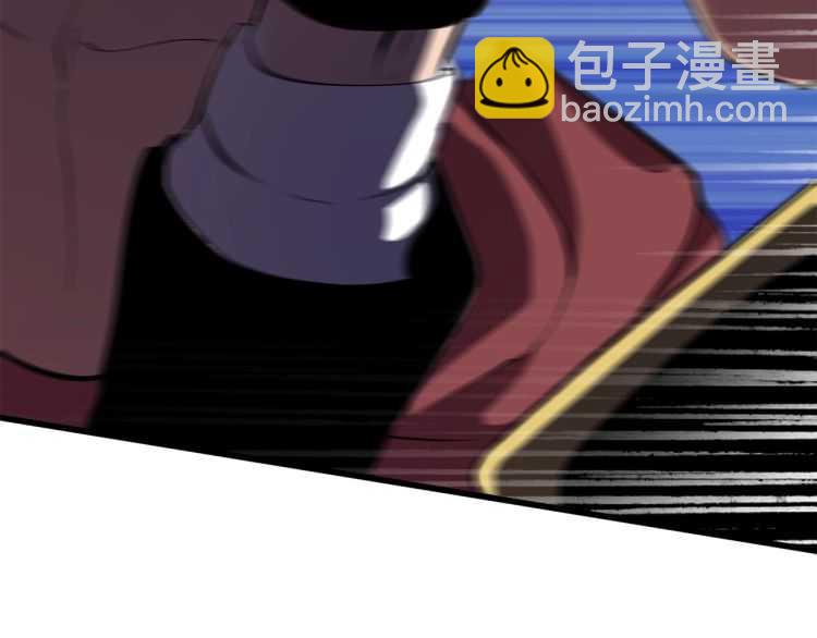 🍵拔剑九亿次 第63话 捕食者 第36页