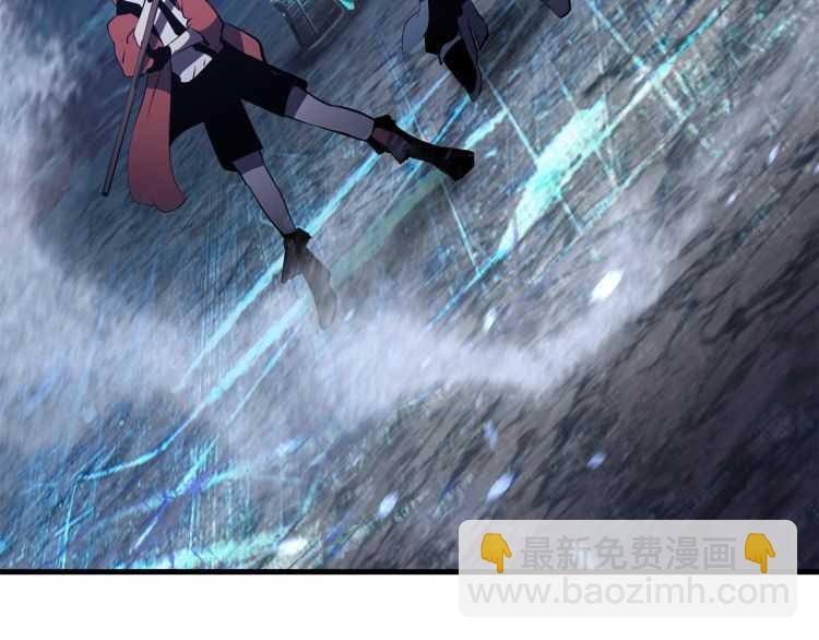 🍵拔剑九亿次 第65话 她可以飞的更高 第10页