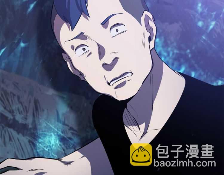 🍵拔剑九亿次 第65话 她可以飞的更高 第2页