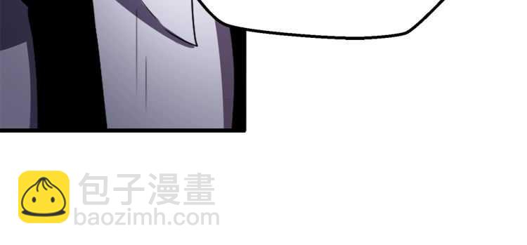 🍵拔剑九亿次 第65话 她可以飞的更高 第27页