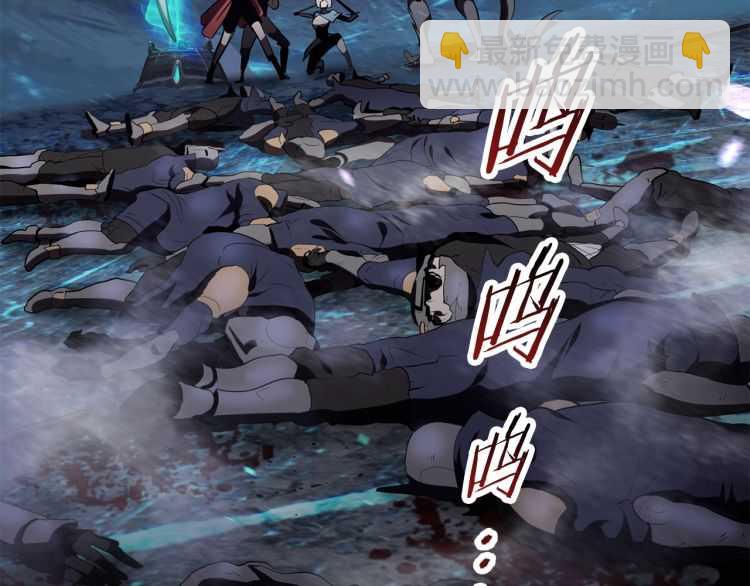 🍵拔剑九亿次 第65话 她可以飞的更高 第36页
