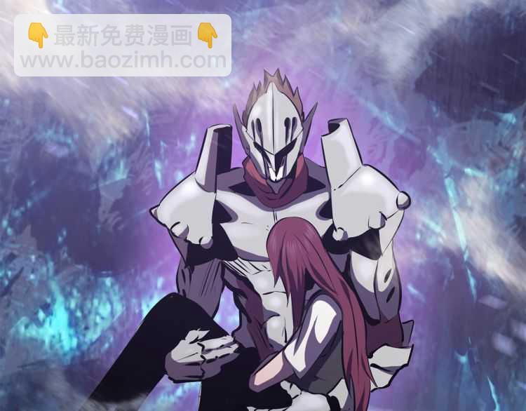 🍵拔剑九亿次 第65话 她可以飞的更高 第43页