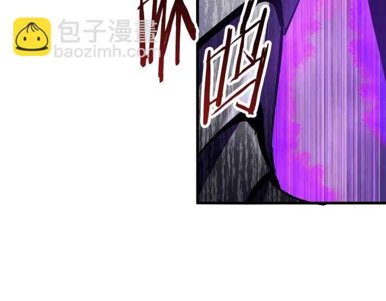 🍵拔剑九亿次 第65话 她可以飞的更高 第49页