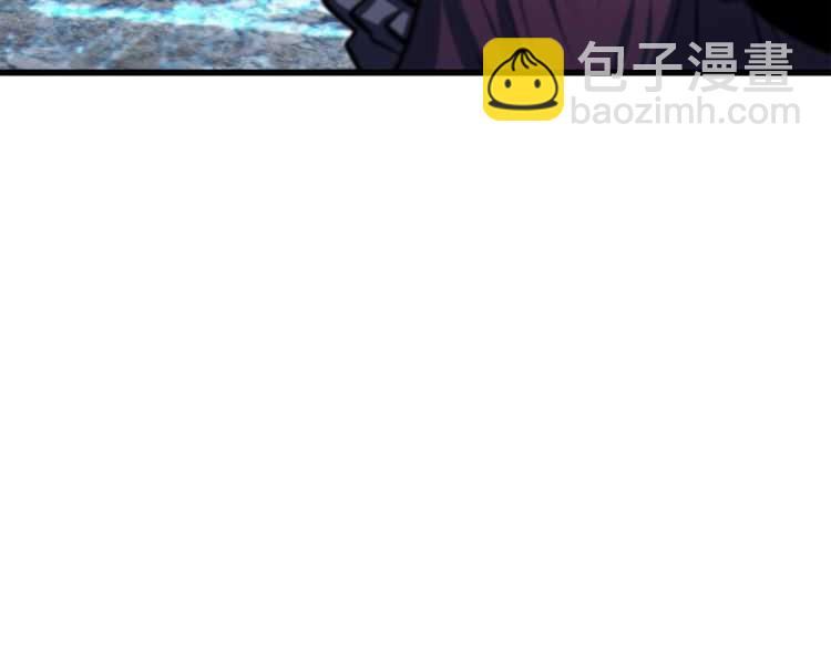🍵拔剑九亿次 第65话 她可以飞的更高 第7页
