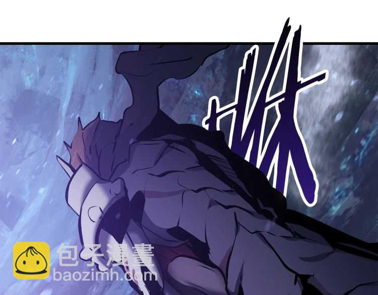 🍵拔剑九亿次 第65话 她可以飞的更高 第8页