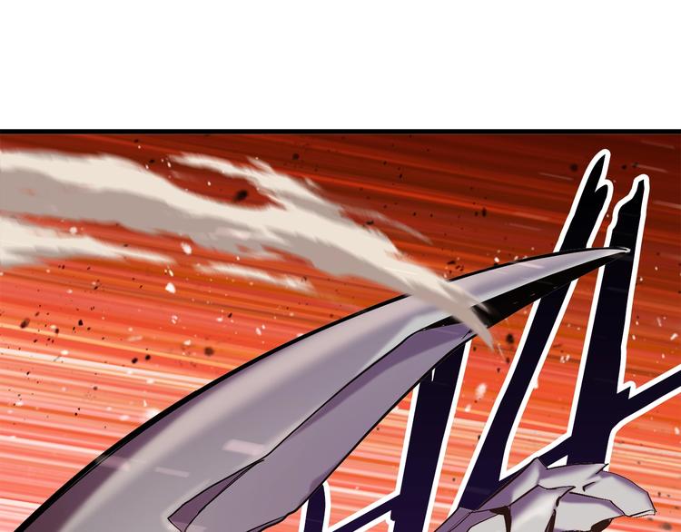 🍵拔剑九亿次 第67话 结局的走向 第1页