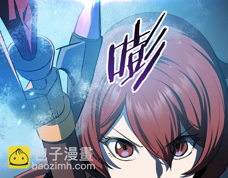🍵拔剑九亿次 第67话 结局的走向 第31页