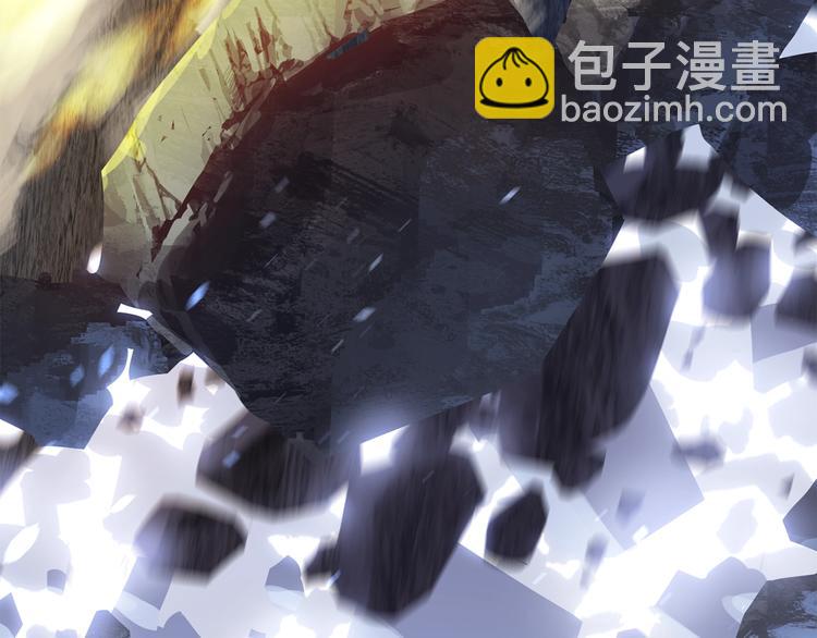 🍵拔剑九亿次 第67话 结局的走向 第47页