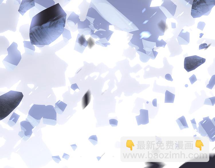 🍵拔剑九亿次 第67话 结局的走向 第48页