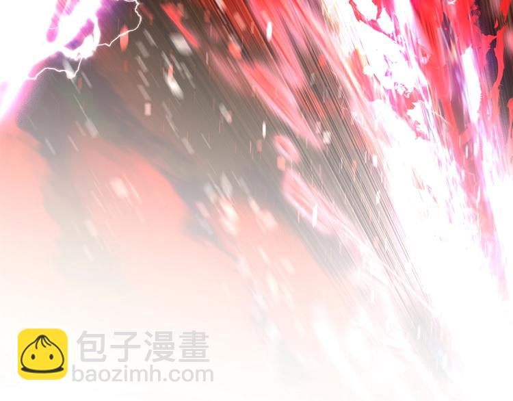 🍵拔剑九亿次 第69话 生死 第26页
