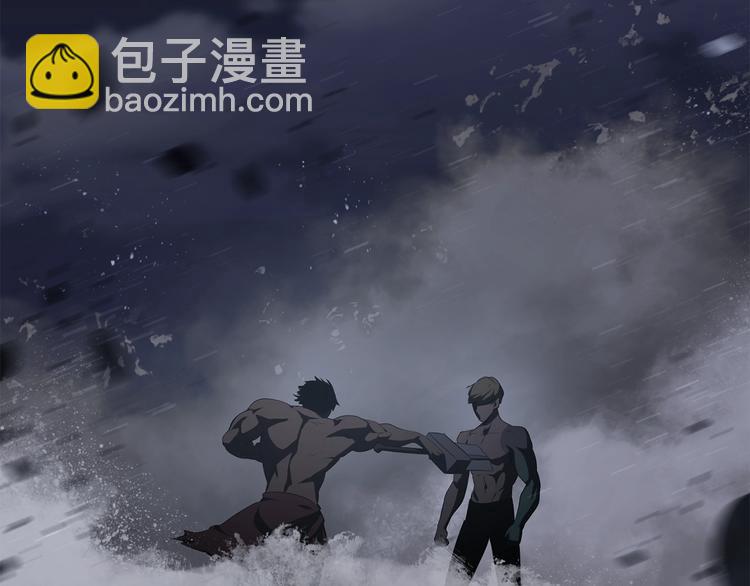 🍵拔剑九亿次 第69话 生死 第33页