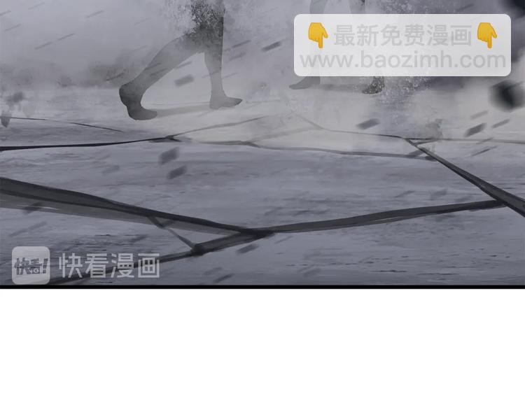 🍵拔剑九亿次 第69话 生死 第34页