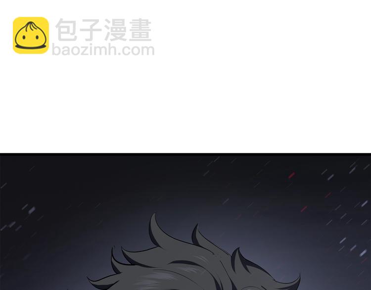 🍵拔剑九亿次 第69话 生死 第36页