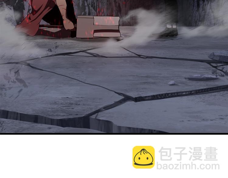 🍵拔剑九亿次 第69话 生死 第49页