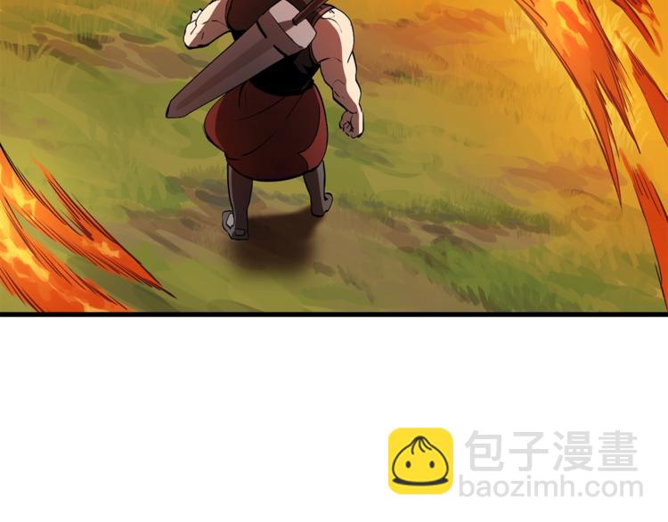 🍵拔剑九亿次 第7话 男人的苦 第28页