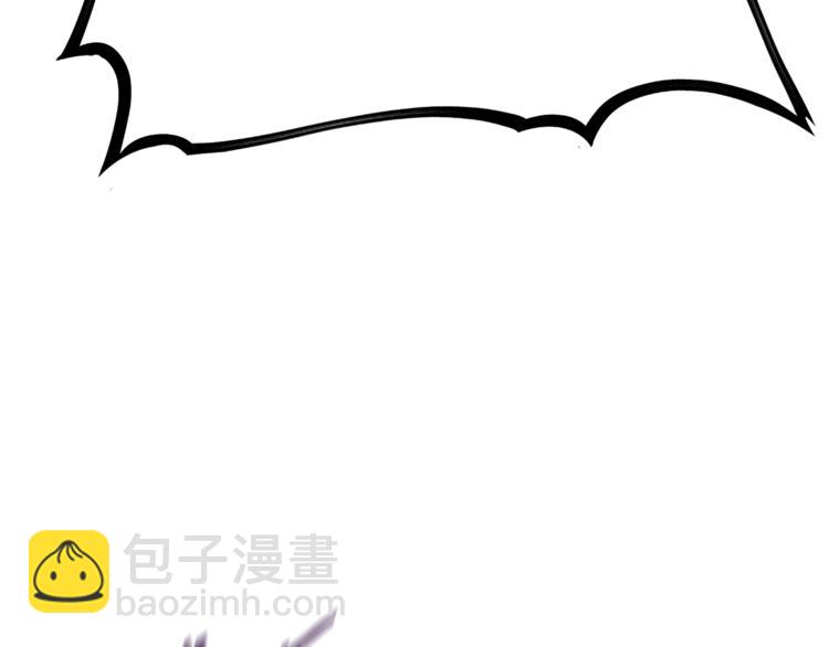 🍵拔剑九亿次 第7话 男人的苦 第34页