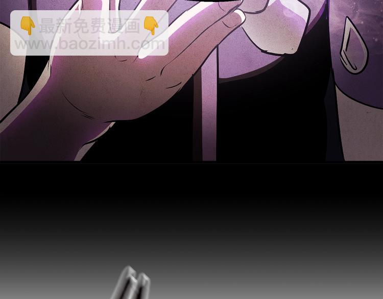 🍵拔剑九亿次 第71话 美食大于天 第19页