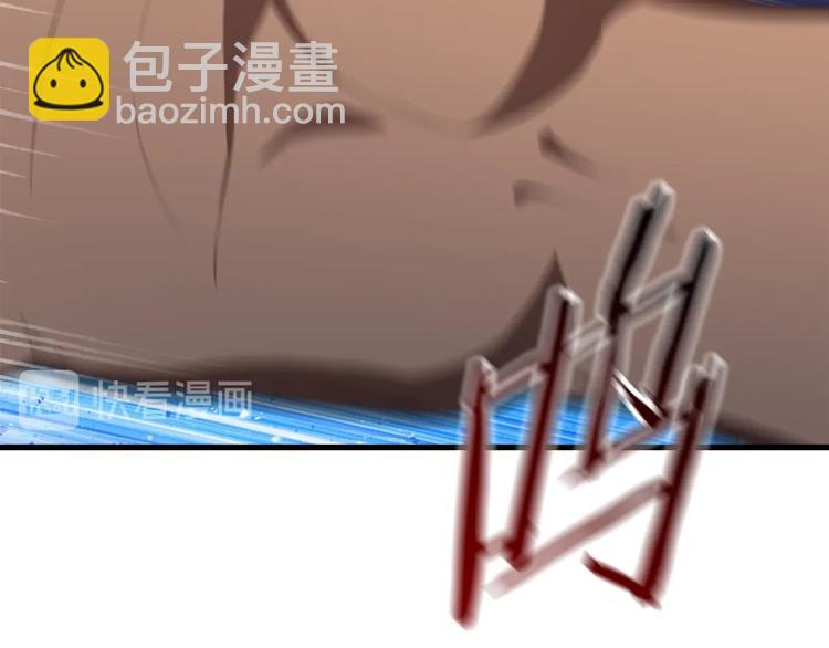 🍵拔剑九亿次 第71话 美食大于天 第21页