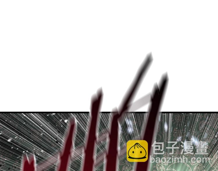 🍵拔剑九亿次 第71话 美食大于天 第22页