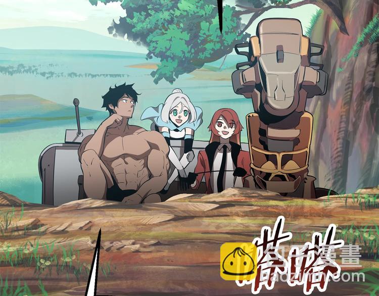🍵拔剑九亿次 第73话 妖精王国 第23页