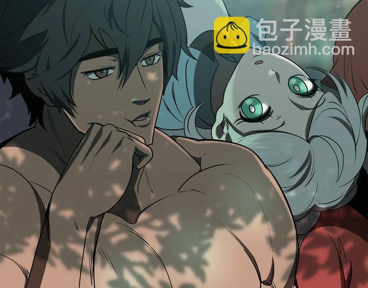 🍵拔剑九亿次 第73话 妖精王国 第6页