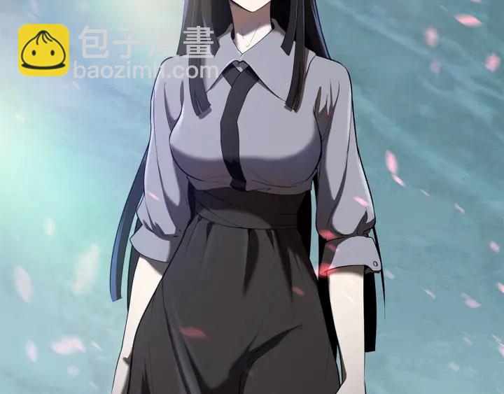 🍵拔剑九亿次 第75话 断剑重铸 第10页