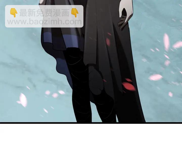🍵拔剑九亿次 第75话 断剑重铸 第11页