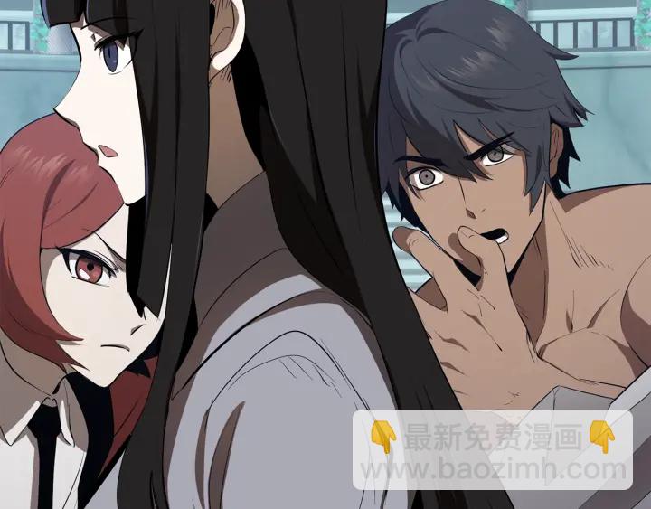 🍵拔剑九亿次 第75话 断剑重铸 第16页