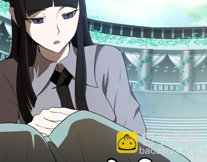 🍵拔剑九亿次 第75话 断剑重铸 第22页