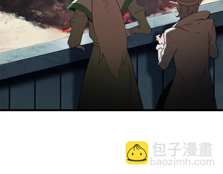 🍵拔剑九亿次 第75话 断剑重铸 第31页