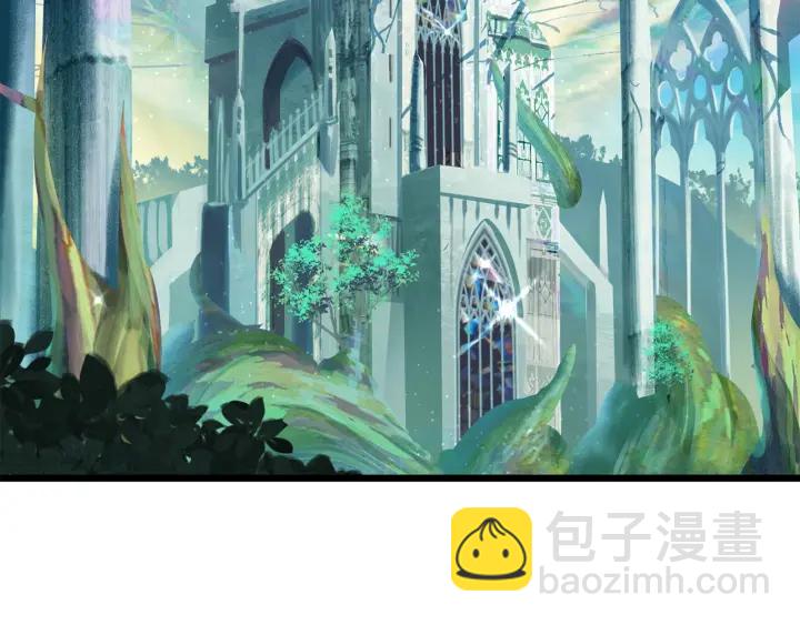 🍵拔剑九亿次 第75话 断剑重铸 第48页
