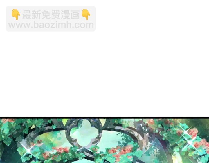 🍵拔剑九亿次 第75话 断剑重铸 第49页