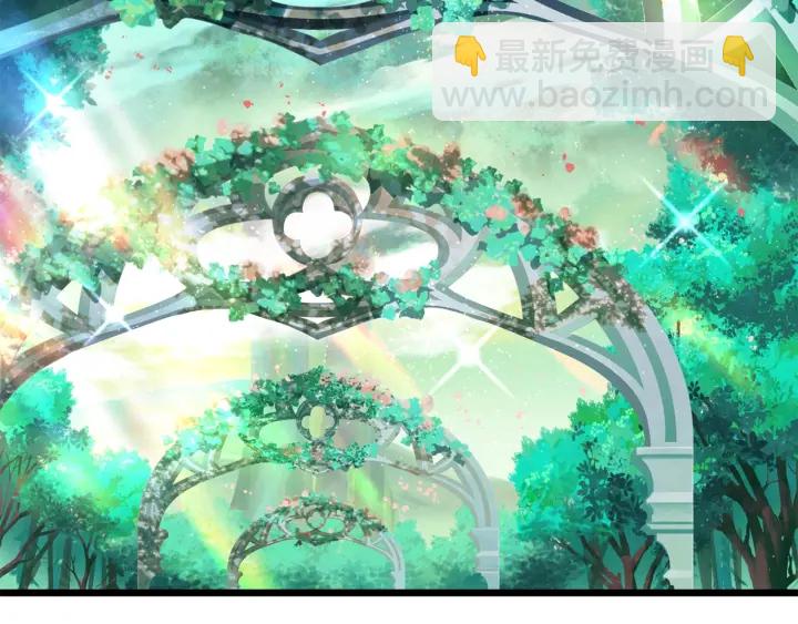 🍵拔剑九亿次 第75话 断剑重铸 第50页