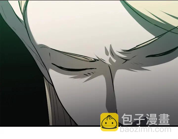 🍵拔剑九亿次 第77话 食物链顶端 第32页