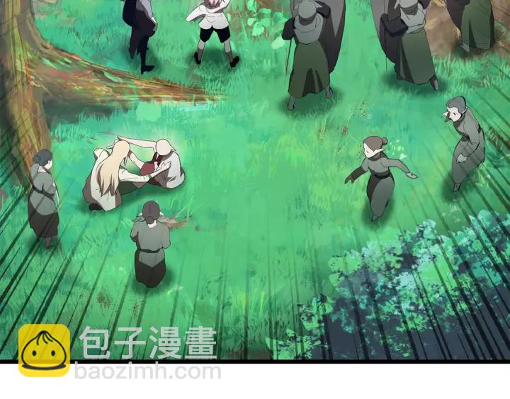 🍵拔剑九亿次 第77话 食物链顶端 第9页