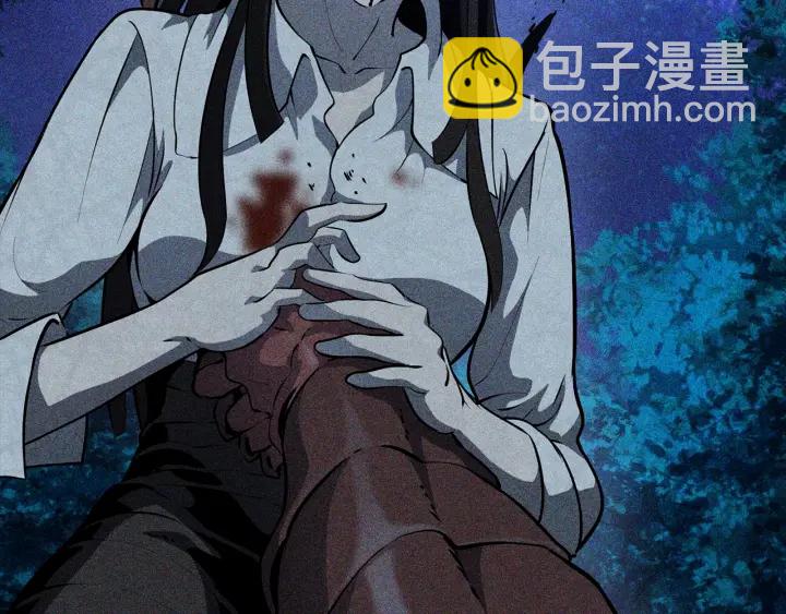 🍵拔剑九亿次 第81话 怪物涌入的村落 第10页
